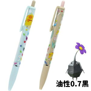 sN~ {[y mbN ObY  [ 0.7mm F