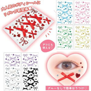 V[  CNXg[ { \邾ȒP fR LL J[  