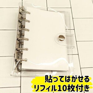 V[ oC_[ NA  t@C Vv 6 n