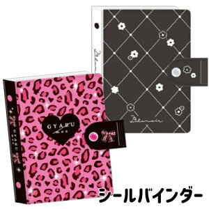 V[ oC_[  t@C [͑ 6 sN qE M  LL ԕ