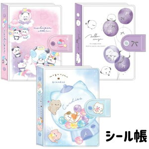 V[ oC_[  t@C [͑ 6  LL