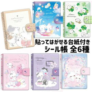 V[ oC_[  t@C [͑ 6  LL