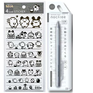 ܂hbg 4sizesticker V[ V[vyV nocfree 2_Zbg