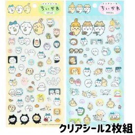 ちいかわ シールシート クリアシール 手帳デコ デコレーション キャラクター