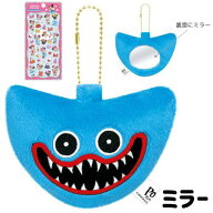 ハギーワギー キーホルダー プチドロップステッカー ミニーマウス ぬいぐるみ ミラー 鏡　2点セット送料込