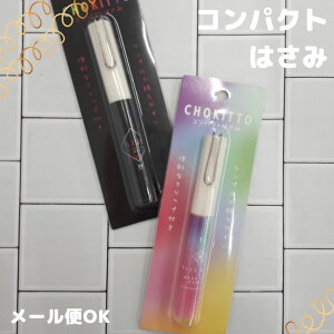 nT~ ͂  [ w w ̎q niji C{[ ɂ v`Mtg Zbg RpNg