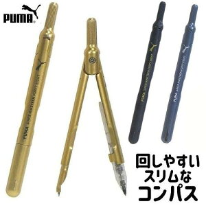 RpX j̎q [ V[y 񂵂₷ v[}