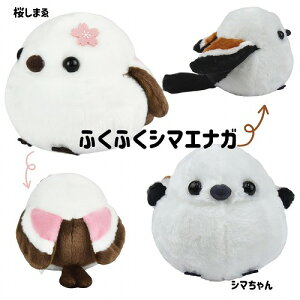 V}GiK ʂ A~[Y Ki 12cm w i a j Mtg