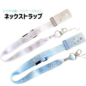 lbNXgbv 킢 V}GiK  LN^[ȊO lC S Su