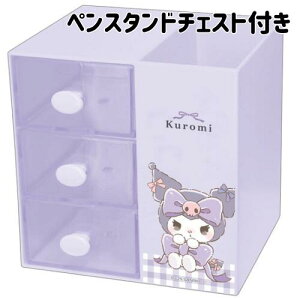 N~ y M CeA v[g  㐮