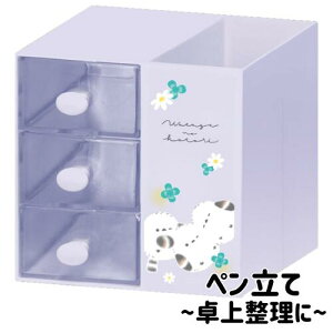 V}GiK y M CeA v[g  ̏ 