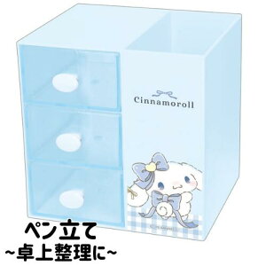 �V�i�����[�� �y������ ���M���� �C���e���A �v���[���g ���� ��㐮�� �`�F�X�g �����o��