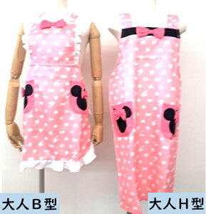 Gv 킢 t ~j[ sN  fBYj[  yA L[g hbg 