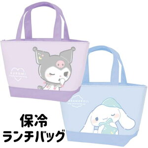 `g[gobO N~ Vi[ ۗ ٓ΂ TI