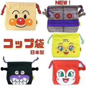 Rbv ۈ牀 Ap} H В  ς܂ z oCL} hL ___