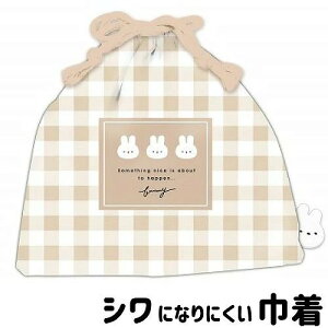 В ̎q w H Rbv }`t Vv 킢 `FbN