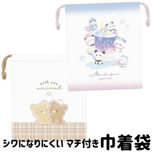 Rbv ̎q H ACȂ VɂȂɂ В }`  ς