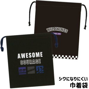 Rbv w j̎q H В VɂȂɂ }` 傫