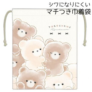 Rbv ACyX В Rbv ̎q H 낿 킢 