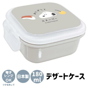 Xk[s[ ^bp fU[gP[X  ٓ t[c ʕ