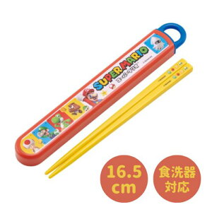X[p[}I   Zbg HΉ w j̎q LN^[ 16.5cm