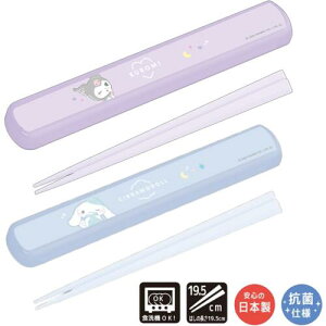 N~ Vi[  ͂ Zbg gїpP[X XCh