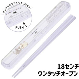 w ̎q Zbg ͂   ˂  ^b`I[v