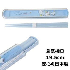 Xk[s[ Zbg LN^[ { gє P[Xt H@Ή