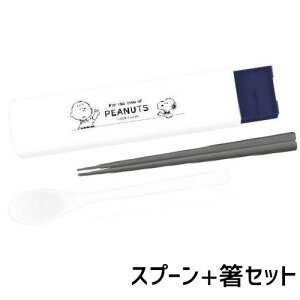 Xk[s[ Xv[  ͂ RrZbg Vv Snoopy ObY