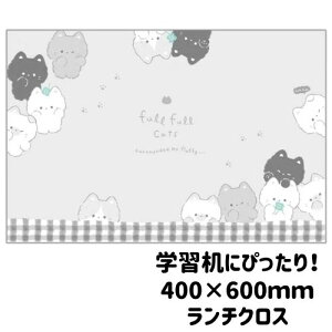 `NX ` ˂ ̎q VɂȂɂ ₷ K[ LbY itL