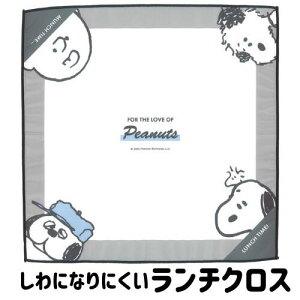 Xk[s[ `NX Vv jp It `[[uE