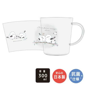 vRbv ۈ牀 ct w vJbv t ̎q vX`bN ܂Ȃ