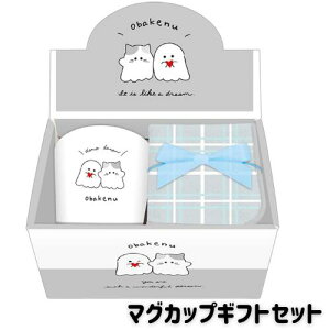 ̎q v[g }OJbvZbg ~j^I 킢 Mtg{bNX