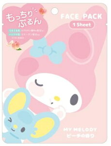 tFCXpbN }CfB 1 V[g}XN TI 킢 LN^[