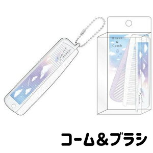  uV R[ RpNg ܂肽 Of[V p[v 