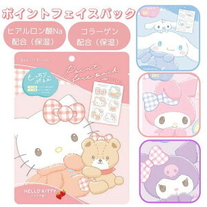 tFCXpbN |Cg LeB Vi[ }C N~  TI v`Mtg