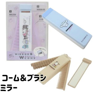 TI Vi[ ۂ ܂肽݃uV R[  ~[ RpNg wA 킢