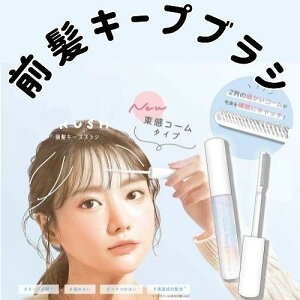 OL[vuV wA  ЂƂʂ Az у}GK~ R[^Cv