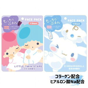 Vi[ tFCXpbN 1 TI LN^[ 