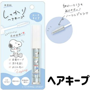 wAL[v uV Xk[s[ }XJ^  X y^