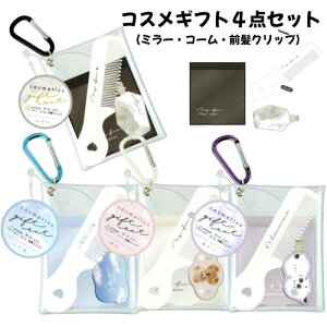 ~[ R[ Mtg 킢  V}GiK  ONbv lC gȂ 4_Zbg