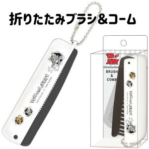 gƃWF[ ObY  uV RpNg ܂肽 