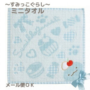 ݂R炵 ObY ~j^I nh^I v`^I Ƃ WK[h v`Mtg