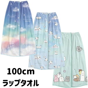 bv^I 킢 w ̎q C{[  Of[V ^I