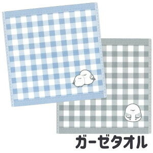 nJ`^I K[[ v`Mtg ~j V}GiK 