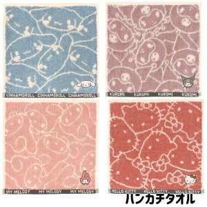 TI nJ`^I lۂ WK[hD n[LeB N~ Vi[ }C