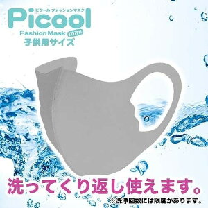 }XN w j̎q  􂦂 n  H