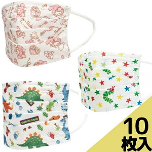 }XN sDz qp  v[c ̎q j̎q }͂؂ނ ĝ LbY