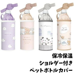 ybg{g Jo[ ۗ  P[X V_[ 500 ۉ ̎q 킢 p[v