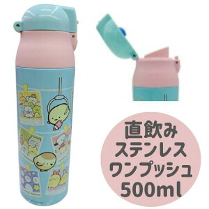 ݂R炵  LbY  XeX vbV 500 F sN ݂Ȃ܂ł